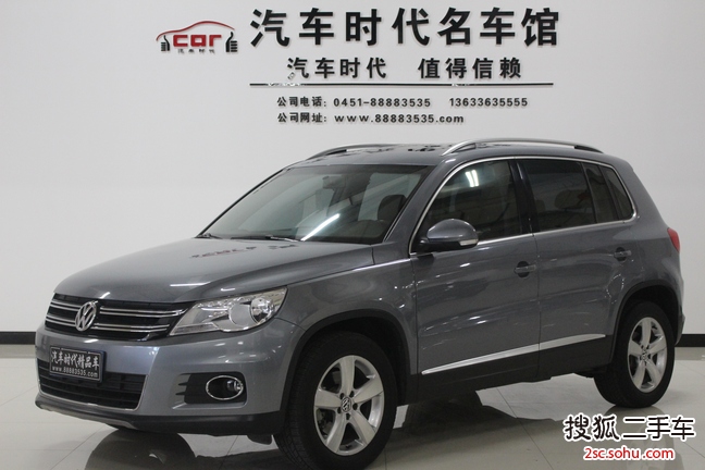 大众途观2012款1.8TSI 手自一体 菁英版(四驱)