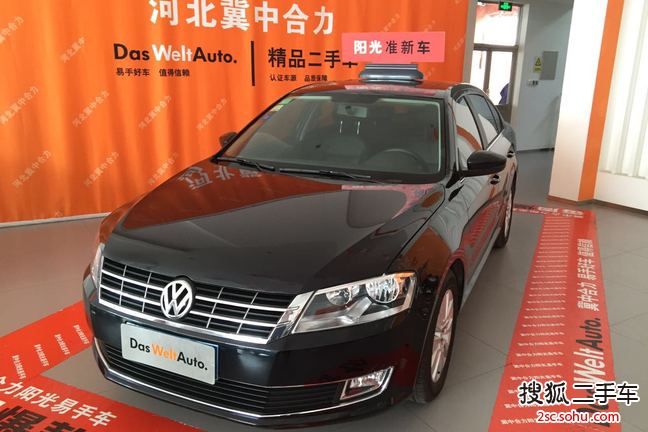 大众朗逸2013款1.4TSI DSG 舒适版