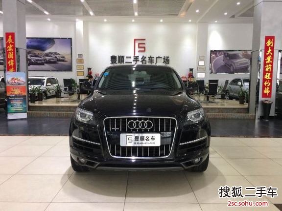 奥迪Q72013款35 TFSI 进取型