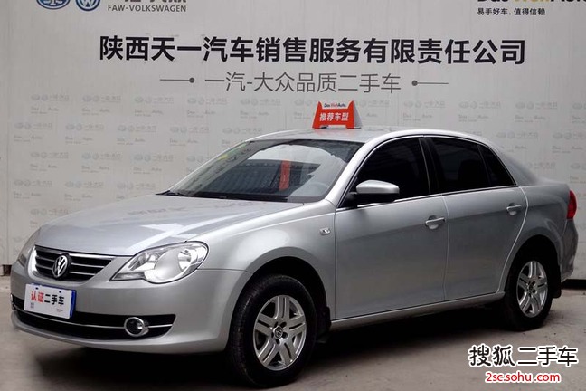 大众宝来2011款1.6L 手动 时尚型