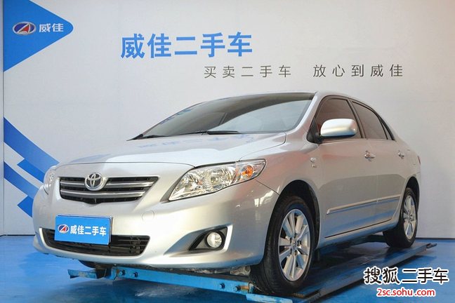 丰田卡罗拉2009款1.8L GLX-i 自动 特别纪念版