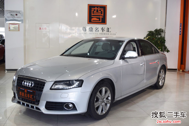 奥迪A4L2010款2.0TFSI 豪华型