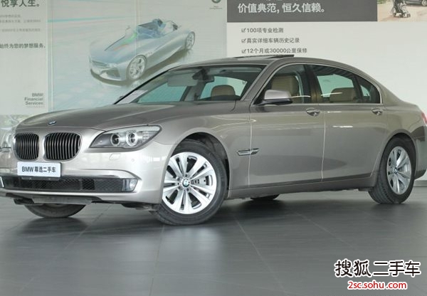 宝马7系2013款730Li 领先型