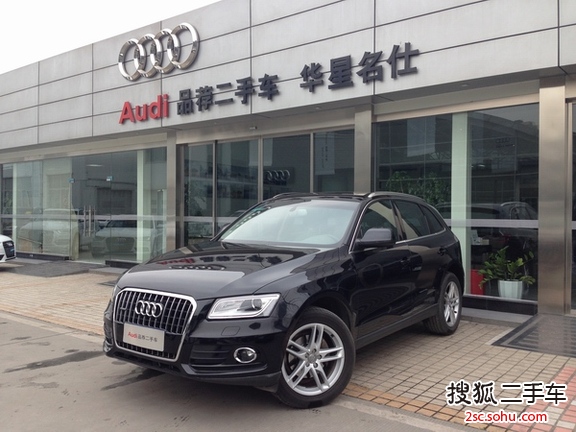 奥迪Q52013款40 TFSI 舒适型