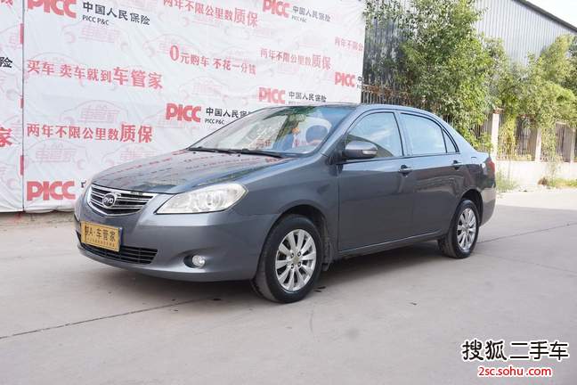 比亚迪G32010款1.5L 手动豪雅型GLX-i 