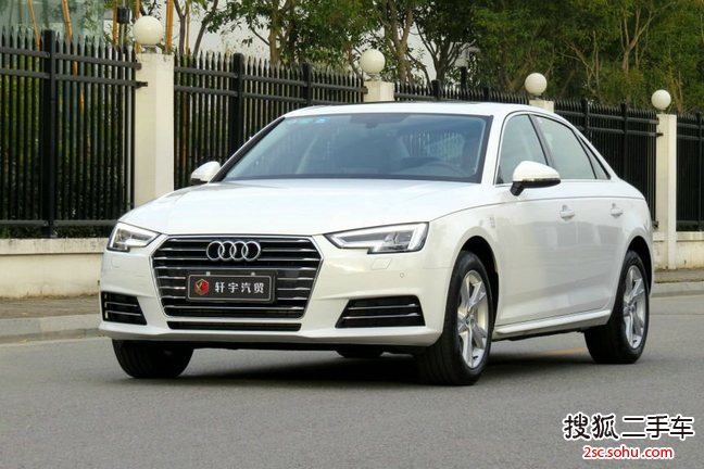 奥迪A4L-2018款 30周年年型 40 TFSI 进取型