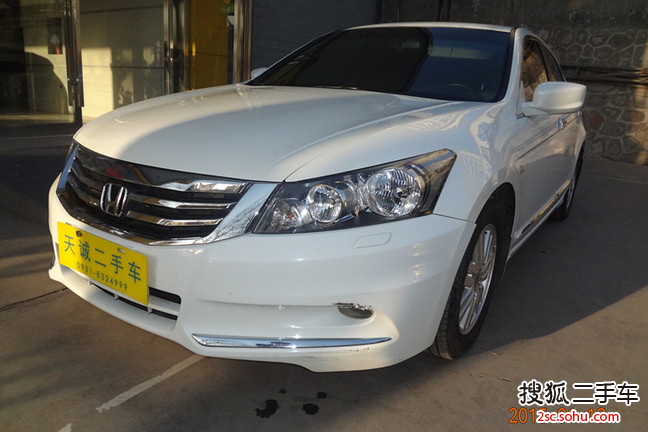 本田雅阁2013款2.0L PE