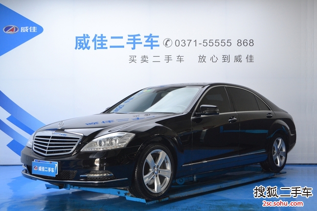 奔驰S级2008款S 350L 4MATIC