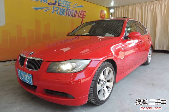 宝马3系2005款325i