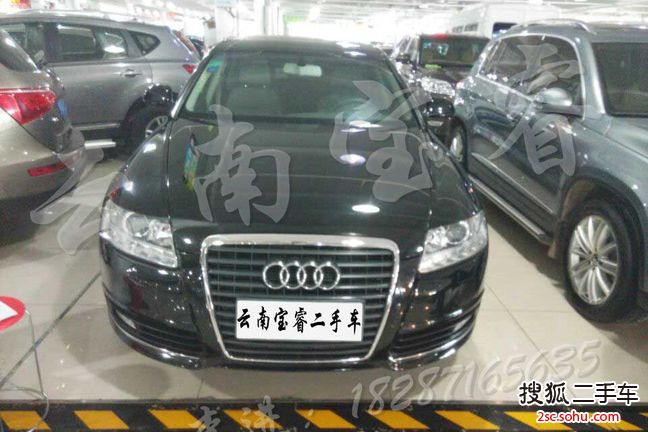 奥迪A6L2011款2.0TFSI 手自一体 标准型