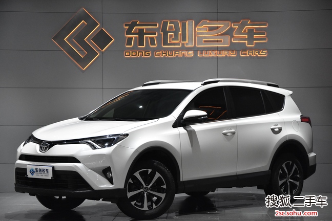 丰田RAV4荣放2016款荣放 2.0L CVT两驱风尚版