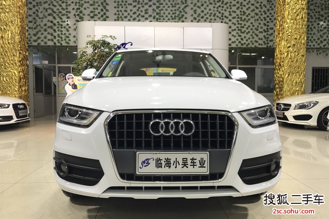 奥迪Q32015款30 TFSI 进取型