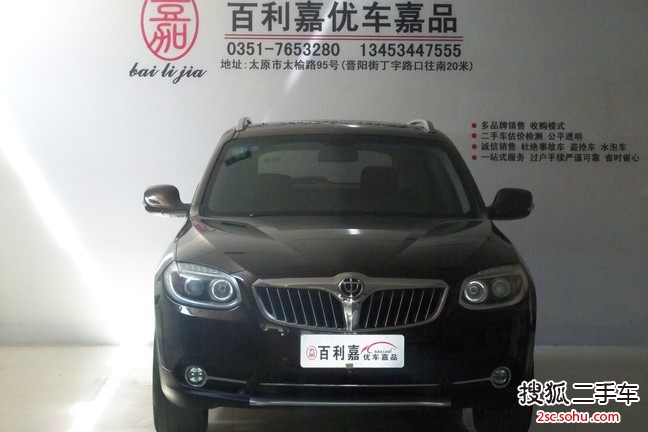 中华V52012款1.6L 自动舒适型