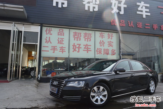 奥迪A8L2011款3.0TFSI low quattro 豪华型