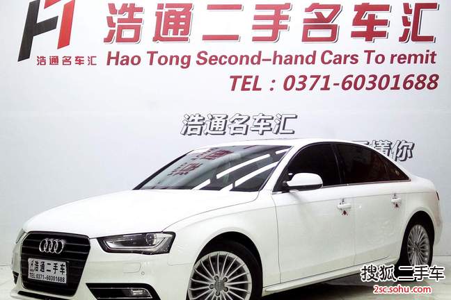 奥迪A4L2015款35 TFSI 自动舒适型