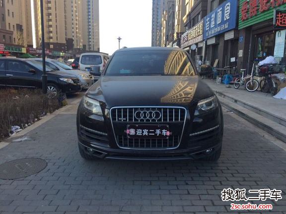 奥迪Q72011款3.0TFSI 进取型(L)