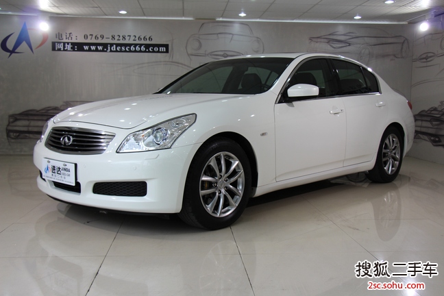 英菲尼迪G Sedan2009款G37 3.7L 标准版