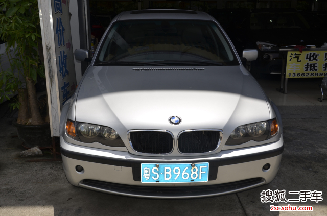 宝马3系2005款325i