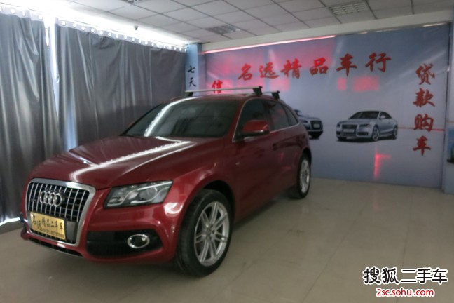 奥迪Q52010款2.0TFSI 运动款(进口)