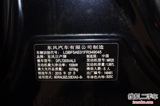 ղ20132.0L XEʱа