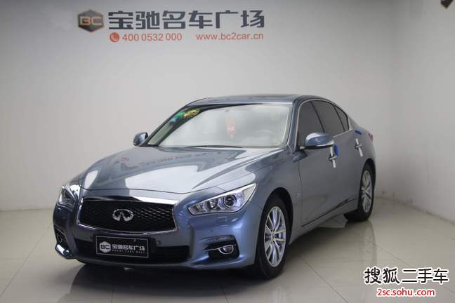 英菲尼迪Q502014款2.0T 舒适版