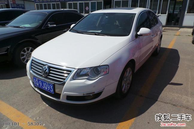 大众迈腾2007款1.8TSI 手自一体技术型