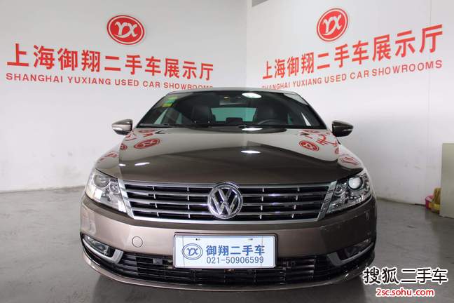 大众CC2015款1.8TSI 豪华型