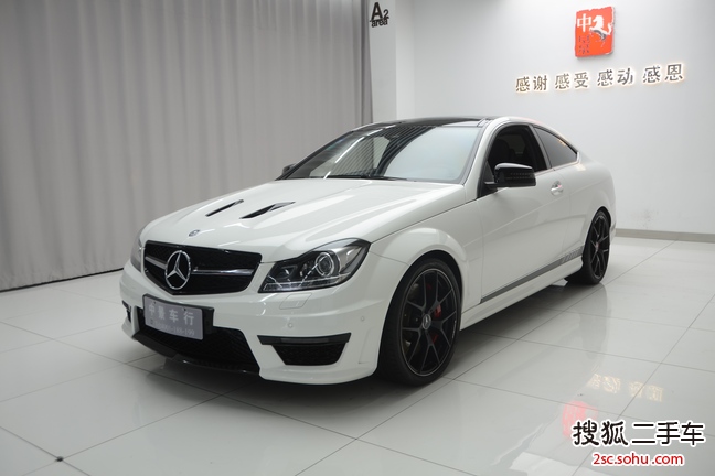 奔驰C63 AMG2014款C63 AMG Coupe Edition 507