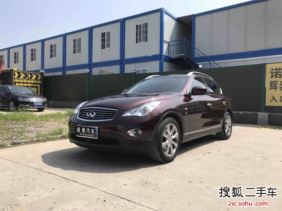 英菲尼迪QX502013款2.5L 两驱优雅版