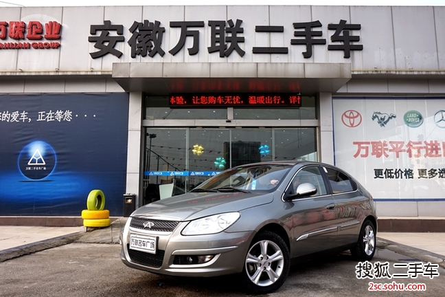 奇瑞A3两厢2010款1.6L 手动 进取型