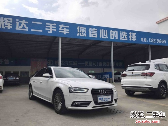 奥迪A4L2015款35 TFSI 自动舒适型