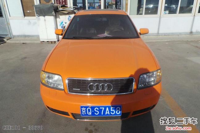 奥迪allroad2003款2.7 Allroad Quattro(自动四驱)