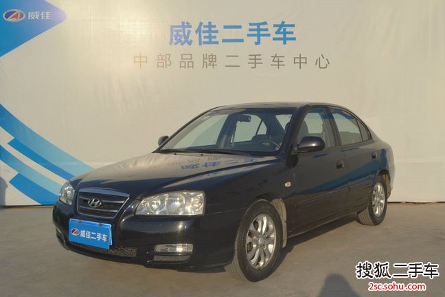 现代伊兰特2007款1.6 GLS 自动豪华型