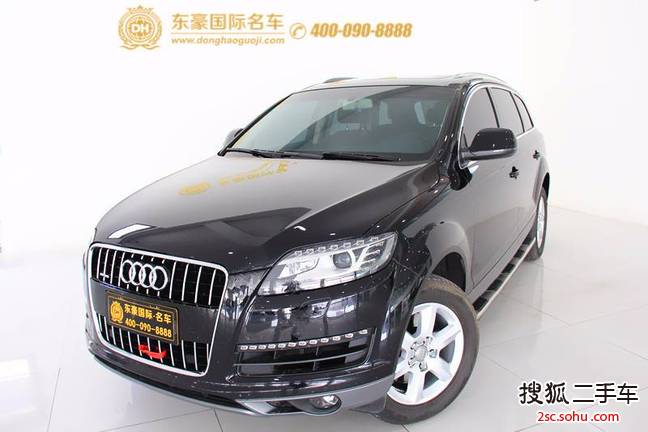 奥迪Q72015款35 TFSI 进取型