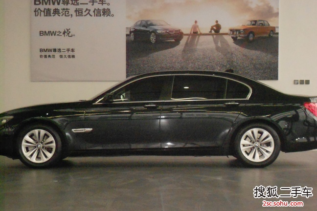 宝马7系2011款730Li 典雅型