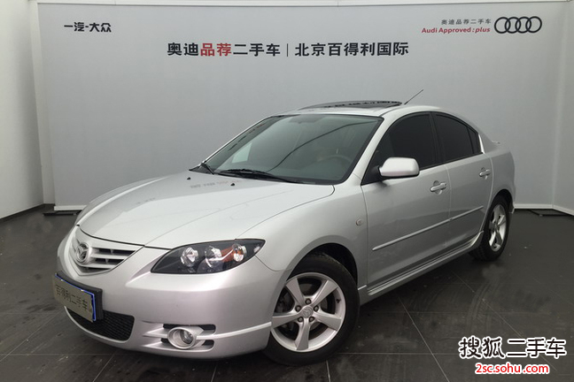 马自达MAZDA3经典2006款2.0 手动