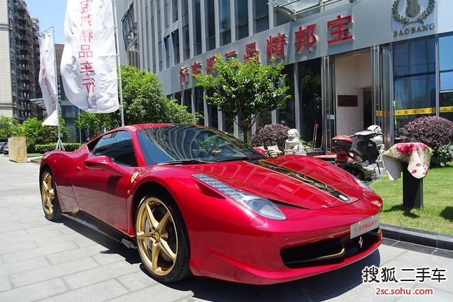 法拉利4582012款4.5L Italia 中国限量版