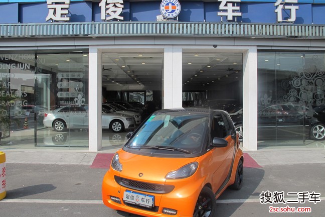 smartfortwo2011款1.0 MHD 硬顶燃橙版