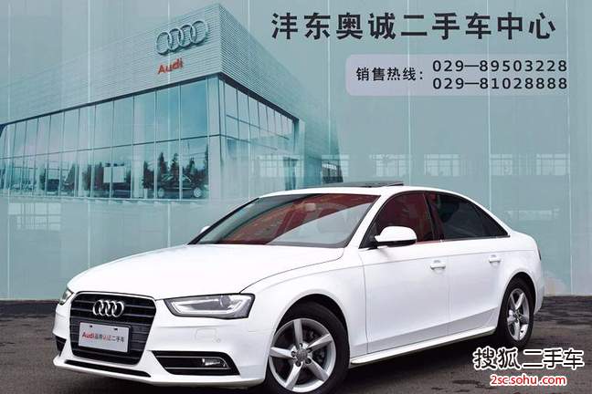 奥迪A4L2015款35 TFSI 自动标准型