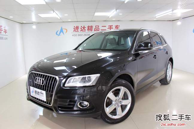 奥迪Q52013款40 TFSI 舒适型