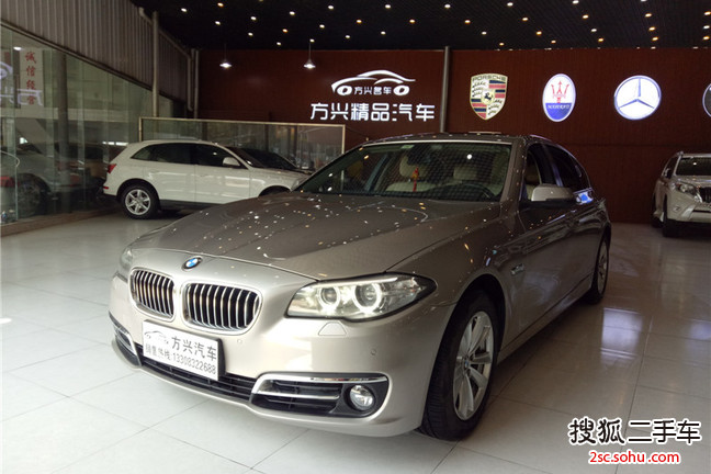 宝马5系2014款520Li 典雅型