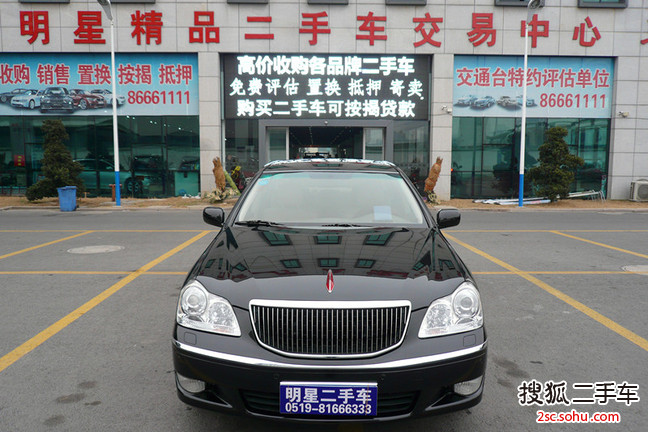 红旗盛世2008款3.0L 豪华型