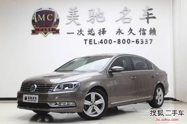 大众迈腾2016款2.0TSI 智享尊贵型