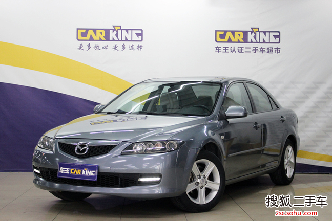 马自达Mazda62008款2.0L 手自一体 时尚型