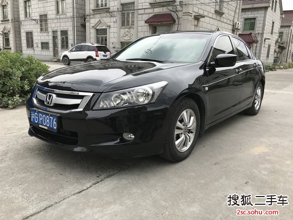 本田雅阁2008款2.0L MT