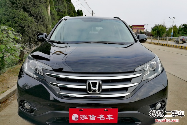 本田CR-V2012款2.0L 两驱都市版