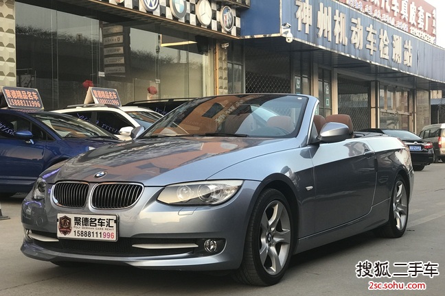 宝马3系敞篷2011款325i