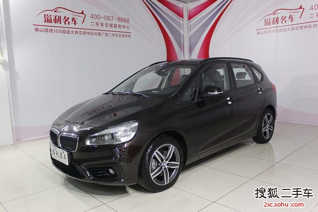 宝马2系Active Tourer2015款218i 运动设计套装