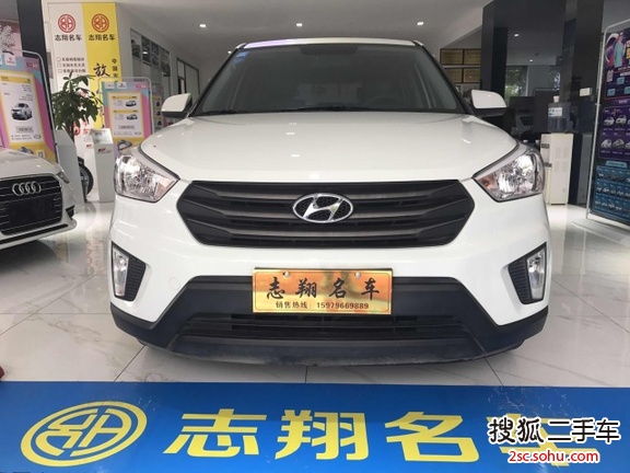 现代ix252015款1.6L 自动两驱时尚型GS