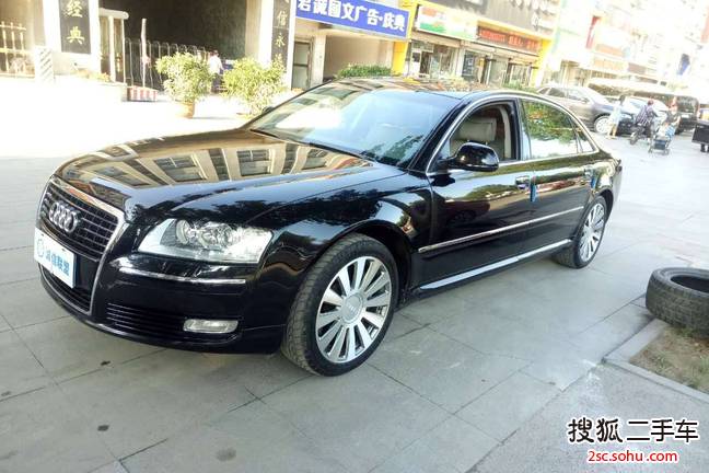 奥迪A8L2008款3.2FSI 豪华型